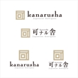 KANARUSHA_logo4.jpg