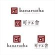KANARUSHA_logo3.jpg