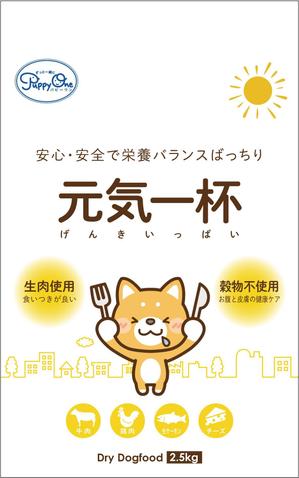takumikudou0103 (takumikudou0103)さんの犬用飼料のパッケージデザインへの提案