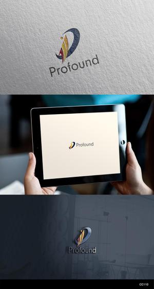 カワシーデザイン (cc110)さんの新会社「プロファウンド株式会社」のロゴ作成への提案