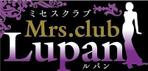 ufoeno (ufoeno)さんの「mrsclub lupan」のロゴ作成への提案