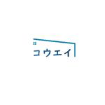 Persiss (kimier)さんの企業ロゴの制作への提案