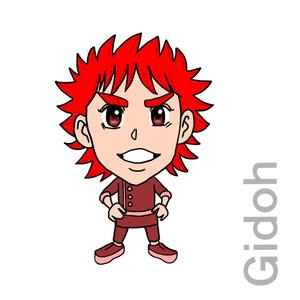 Gidoh (Gidoh)さんの「太陽」「月」などのキャラクターの製作への提案