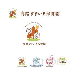marukei (marukei)さんの埼玉県川越市　認可保育園のロゴ作成への提案
