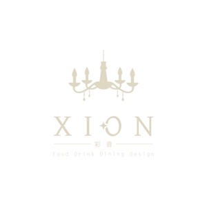 kurumi82 (kurumi82)さんの「XION-彩音-Food Drink Dining Design」のロゴ作成への提案