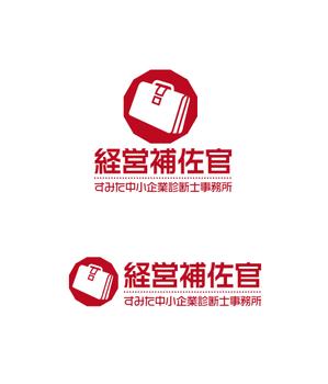 horieyutaka1さんの九州の中小企業・医科歯科診療所向け経営人事コンサルティング会社のロゴへの提案
