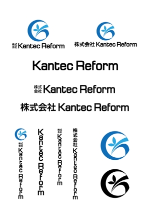 若狭巧芸 (nikeaurora)さんの株式会社Kantec Reformのロゴマークへの提案