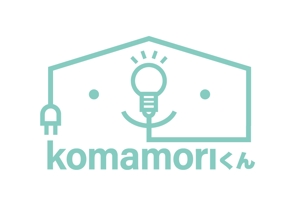 栗山　薫 (kuri_pulsar)さんの非常用電源切替装置「komamoriくん」のロゴ制作への提案