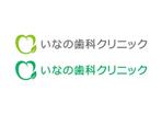 loto (loto)さんの新規開院する歯科クリニックのロゴ制作をお願い致します。への提案