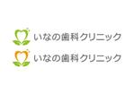 loto (loto)さんの新規開院する歯科クリニックのロゴ制作をお願い致します。への提案