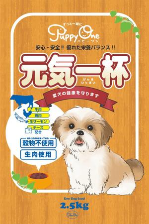Hikari (h777ika)さんの犬用飼料のパッケージデザインへの提案