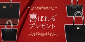 Gururi_no_kotoさんのアパレルショップの 楽天 トップページ バナー制作への提案