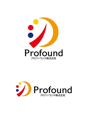 horieyutaka1 (horieyutaka1)さんの新会社「プロファウンド株式会社」のロゴ作成への提案
