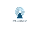 Gpj (Tomoko14)さんの【阪和綜合調査】ロゴの制作への提案