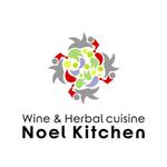 awn (awn_estudio)さんの「Wine & Herbal cuisine Noel Kitchen　（ワイン食堂）」のロゴ作成への提案