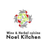 awn (awn_estudio)さんの「Wine & Herbal cuisine Noel Kitchen　（ワイン食堂）」のロゴ作成への提案