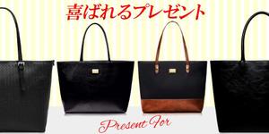 TOP55 (TOP55)さんのアパレルショップの 楽天 トップページ バナー制作への提案