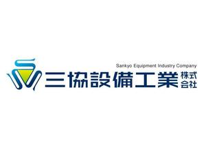 nob (nobuhiro)さんの総合設備（電気・空調・管工事）工事会社のロゴへの提案