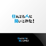 Nyankichi.com (Nyankichi_com)さんの旅行系WEBメディアのロゴデザイン作成依頼への提案