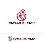 STUDIO ROGUE (maruo_marui)さんの旅行系WEBメディアのロゴデザイン作成依頼への提案