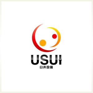 しま (shima-z)さんの「臼井設備」のロゴ作成への提案