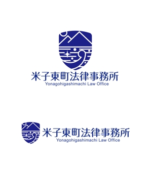 horieyutaka1 (horieyutaka1)さんの法律事務所のロゴへの提案