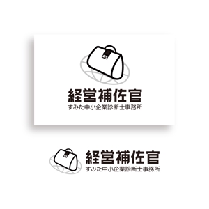 angieさんの九州の中小企業・医科歯科診療所向け経営人事コンサルティング会社のロゴへの提案