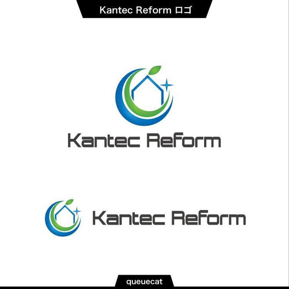 Kantec Reform1_1.jpg