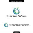Kantec Reform1_2.jpg