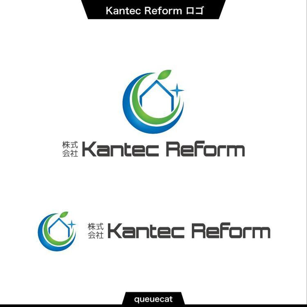 株式会社Kantec Reformのロゴマーク