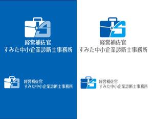 coresoulさんの九州の中小企業・医科歯科診療所向け経営人事コンサルティング会社のロゴへの提案
