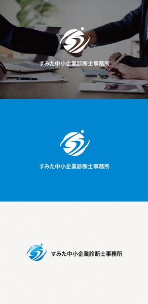 tanaka10さんの九州の中小企業・医科歯科診療所向け経営人事コンサルティング会社のロゴへの提案
