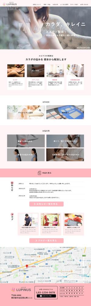 collisnix (collisnix)さんの【アットホームなエステサロン】HP作成に伴い、TOPデザインを募集！　※素材豊富への提案