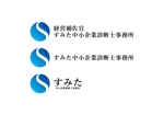 loto (loto)さんの九州の中小企業・医科歯科診療所向け経営人事コンサルティング会社のロゴへの提案