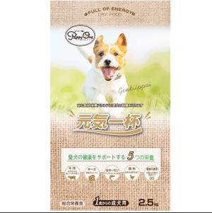 amulet (amulet)さんの犬用飼料のパッケージデザインへの提案