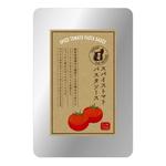 Y Square (Yosh_Design)さんのスパイストマトパスタソースへの提案