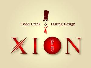 ing0813 (ing0813)さんの「XION-彩音-Food Drink Dining Design」のロゴ作成への提案