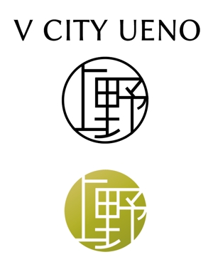 エディ (eddy15)さんの商業ビルの名称：「V  CITY　UENO」（ヴィ　シティ　ウエノ）のロゴ＆マーク　への提案