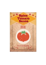 Nakayama Midori (MidoriNakayama)さんのスパイストマトパスタソースへの提案