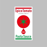 Morinohito (Morinohito)さんのスパイストマトパスタソースへの提案
