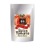 SI-design (lanpee)さんのスパイストマトパスタソースへの提案