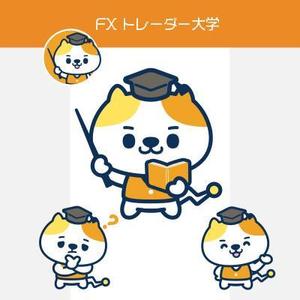 D-Cafe　 (D-Cafe)さんのゆるめのキャラクターデザインのお仕事への提案