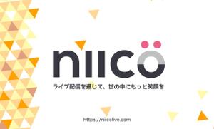yutaka_h2 (yutaka_h2)さんのライブ配信タレントマネジメント会社の名刺作成への提案