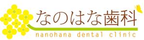 INAMURA.DP (d_namu)さんの歯科クリニックのロゴへの提案