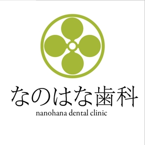 BlackCat (amax_)さんの歯科クリニックのロゴへの提案
