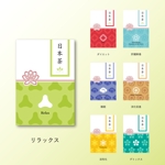 rogi_kiyo (rogi_kiyo)さんの海外で販売する茶のパッケージデザインへの提案
