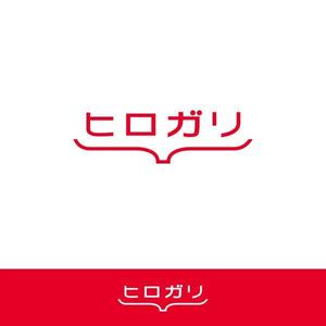 amaneku (amaneku)さんの「株式会社ヒロガリ」というスタートアップ企業の名刺やWEBサイトに利用するロゴ制作への提案