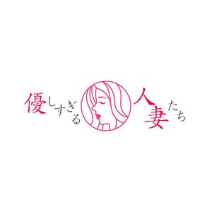 fuku_nekoさんのデリバリーのロゴ＆マーク制作への提案