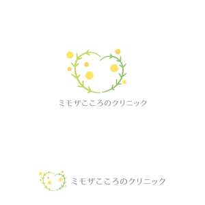 marutsuki (marutsuki)さんの心療内科クリニックのロゴ作成依頼への提案