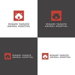 JOHN ()さんの南大和どうぶつ病院、又は、MinamiYamato Animal Hospitalへの提案